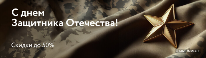 Dreamline-акции