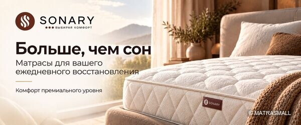 Родительский. Всегда открыт. Можно менять  изображение