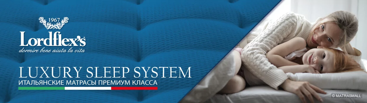 Lordflex - Общий баннер