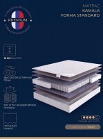 Матрас Kamala Forma + 200х200
