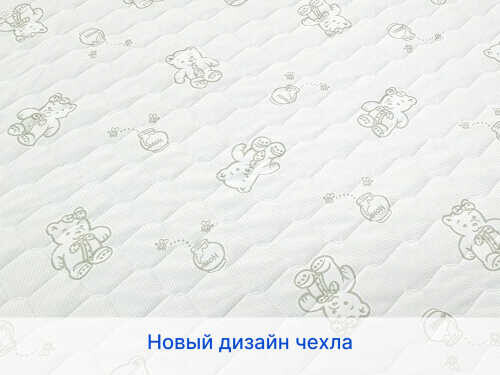 Матрас Sleeptek Junior SoftCocos Foam
