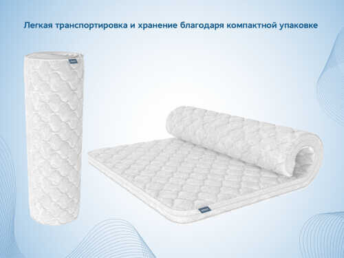 Матрас Dimax Balance Foam 3 см серии Топпер