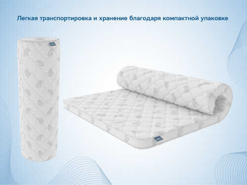 Матрас Dimax Balance Foam 4 см серии Топпер