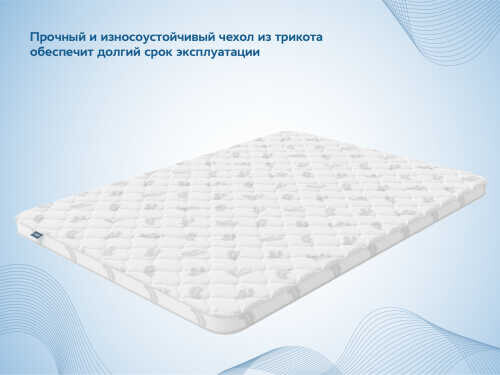 Матрас Dimax Balance Foam 4 см серии Топпер