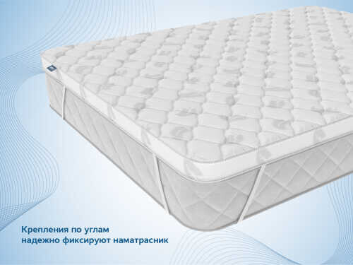 Матрас Dimax Balance Foam 4 см серии Топпер