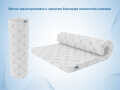 Матрас Dimax Balance Foam 4 см серии Топпер