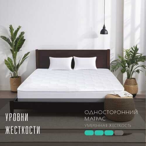 Матрас Vitaflex Balance Base