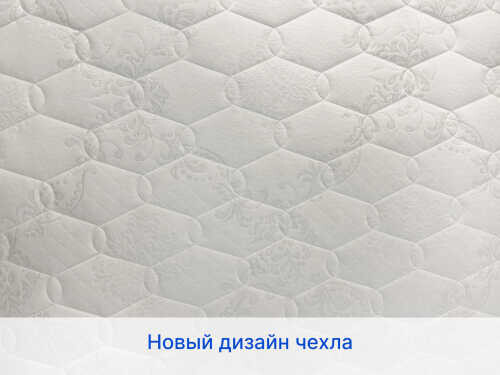 Матрас Dimax Микро Медиум Хард