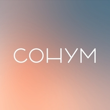 Сонум