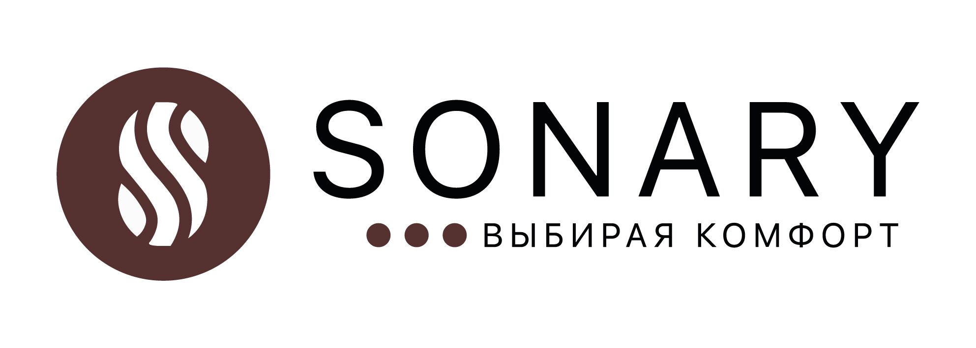 Sonary