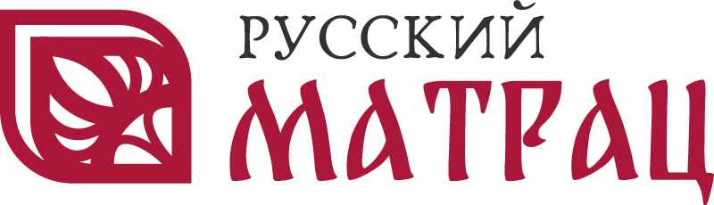 Русский Матрац