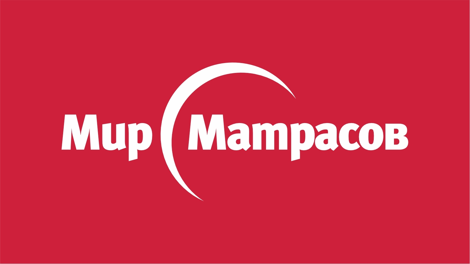 Логотип Мир Матрасов
